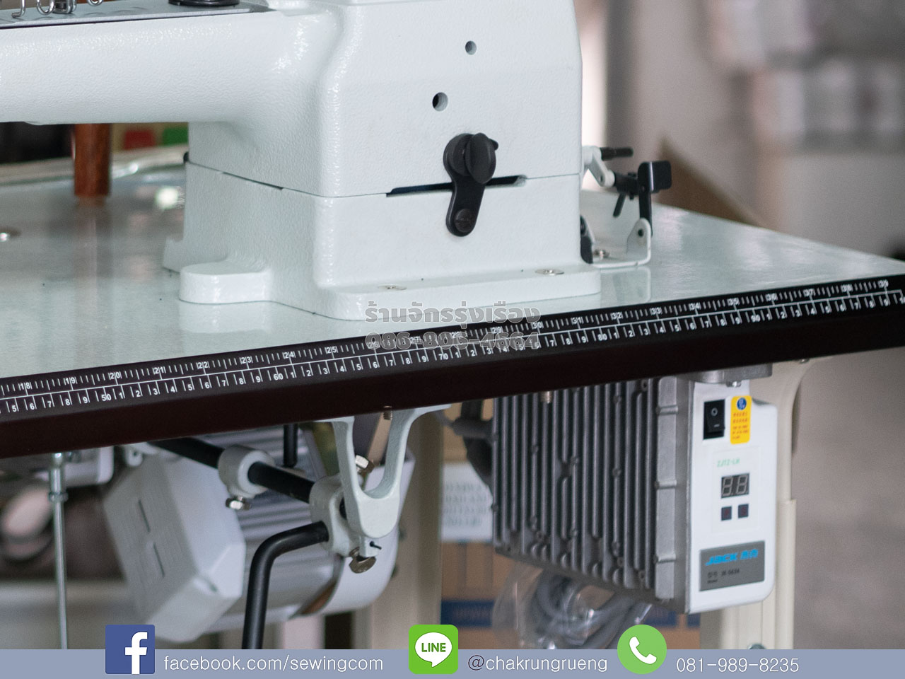 มอเตอร์ประหยัดไฟ กำลังสูง ปรับความเร็วได้ (อุปกรณ์เสริม)